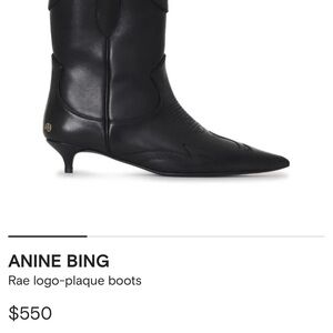 ANINE BING RAE BOOTS